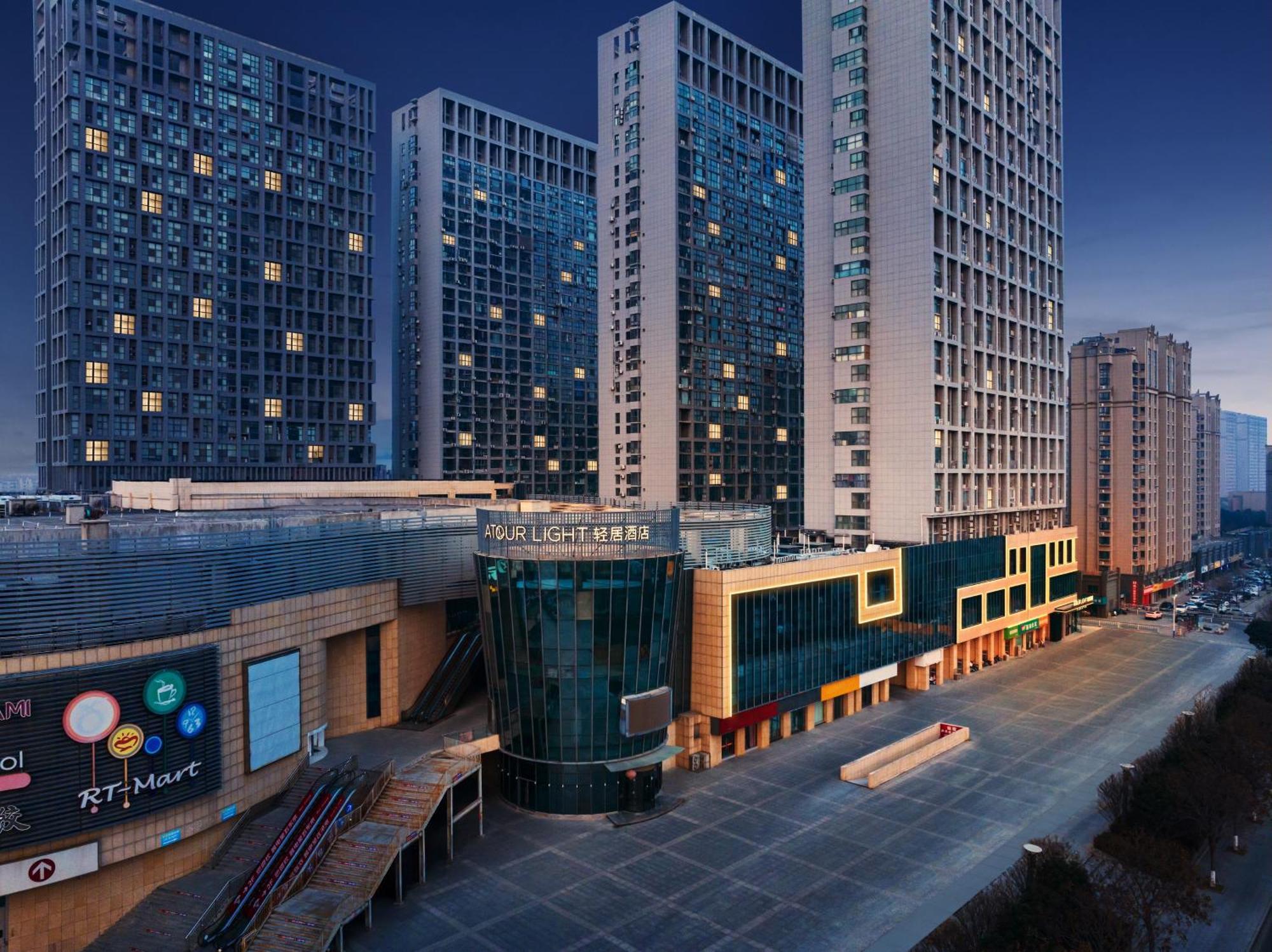 Atour Light Hotel Xuzhou Tongshan Wanda Plaza 외부 사진